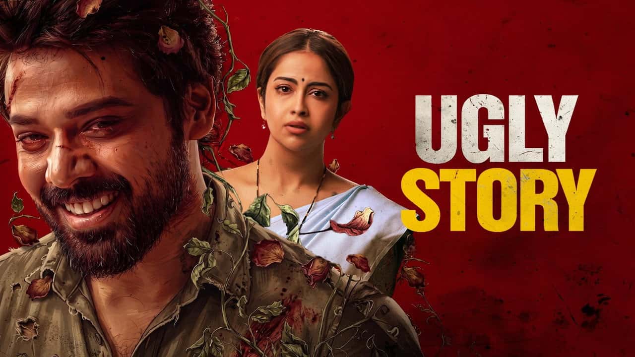 Nonton film Ugly Story (2026) subtitle indonesia streaming HD gratis