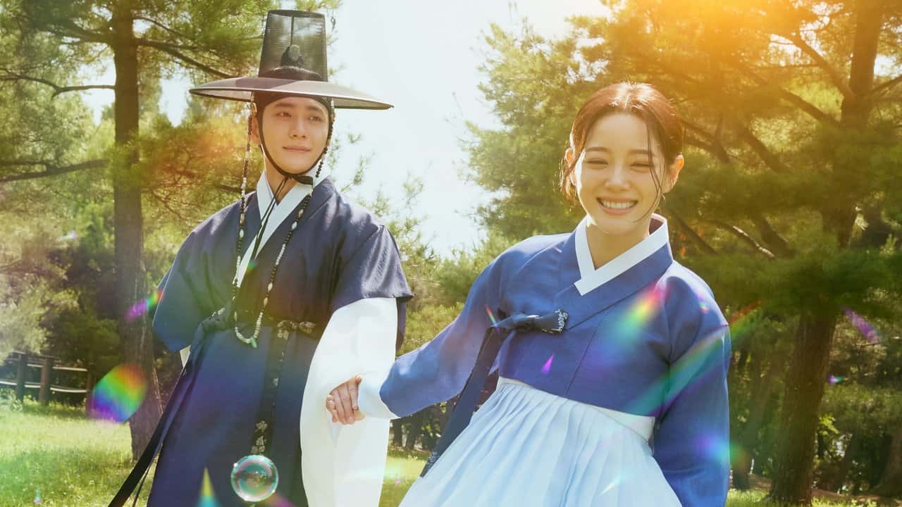 Nonton film Moon River (2025) subtitle indonesia streaming HD gratis