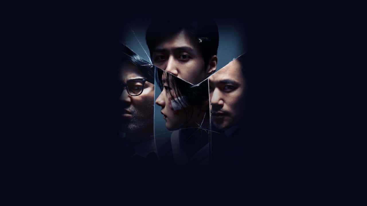 Nonton film The Tyrant (2024) subtitle indonesia streaming HD gratis