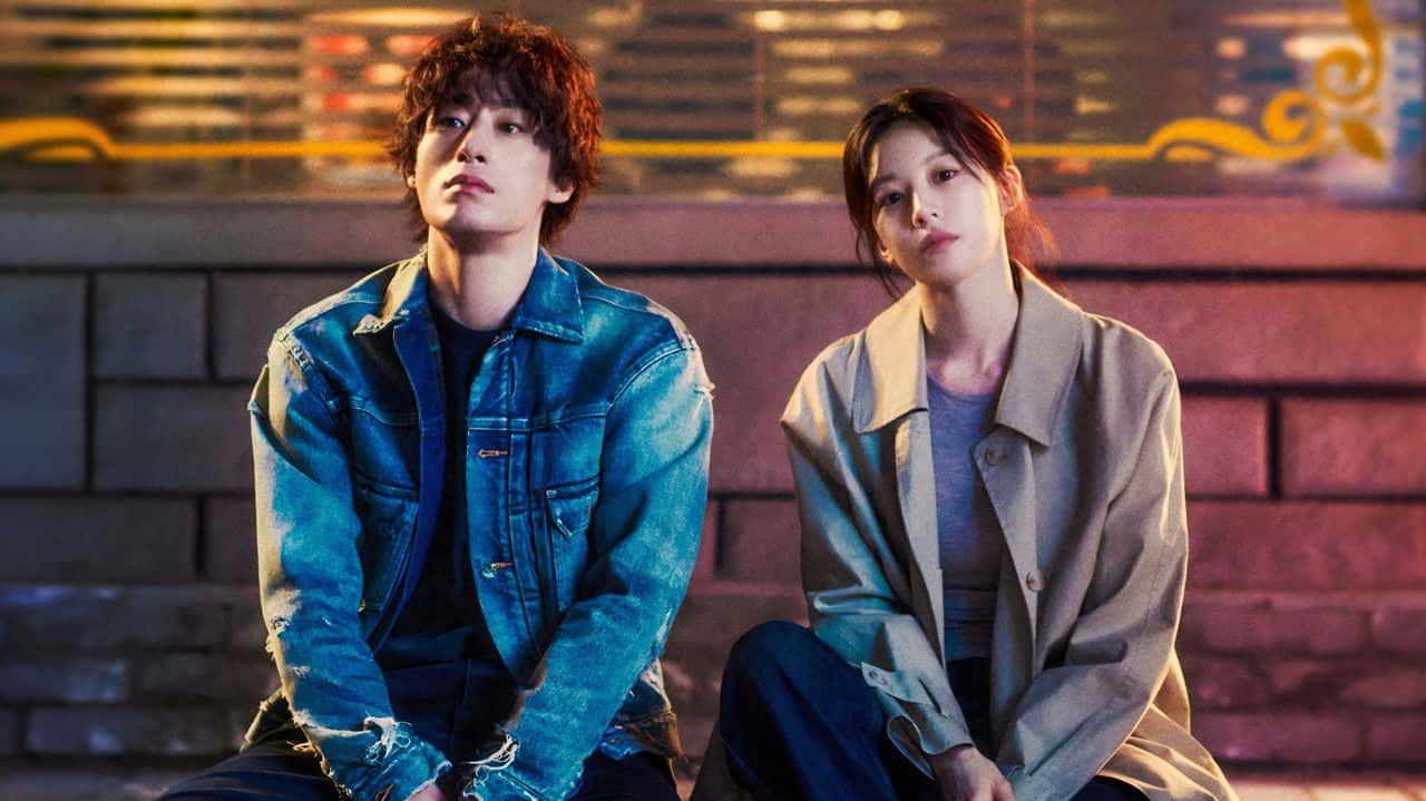 Nonton film We Are All Trying Here (2026) subtitle indonesia streaming HD gratis