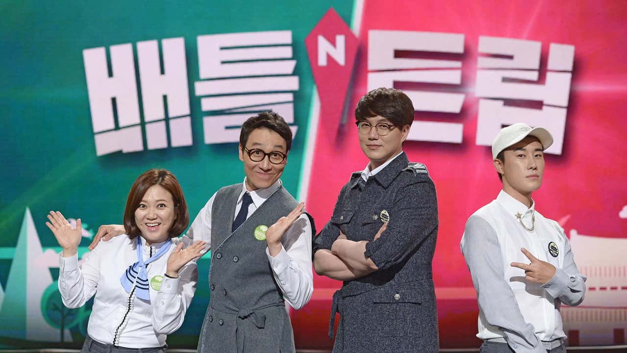Nonton film Battle Trip (2016) subtitle indonesia streaming HD gratis