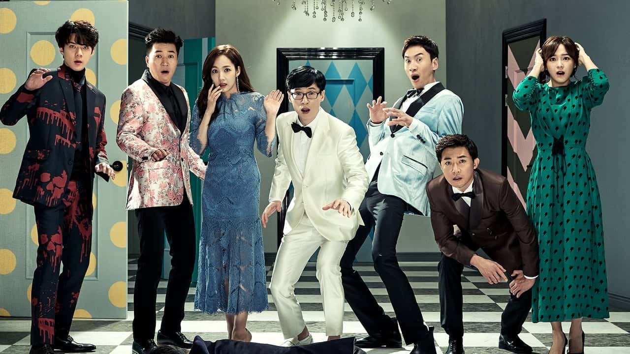 Nonton film Busted! (2018) subtitle indonesia streaming HD gratis