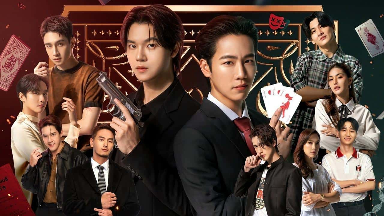 Nonton film Jack & Joker: U Steal My Heart! (2024) subtitle indonesia streaming HD gratis