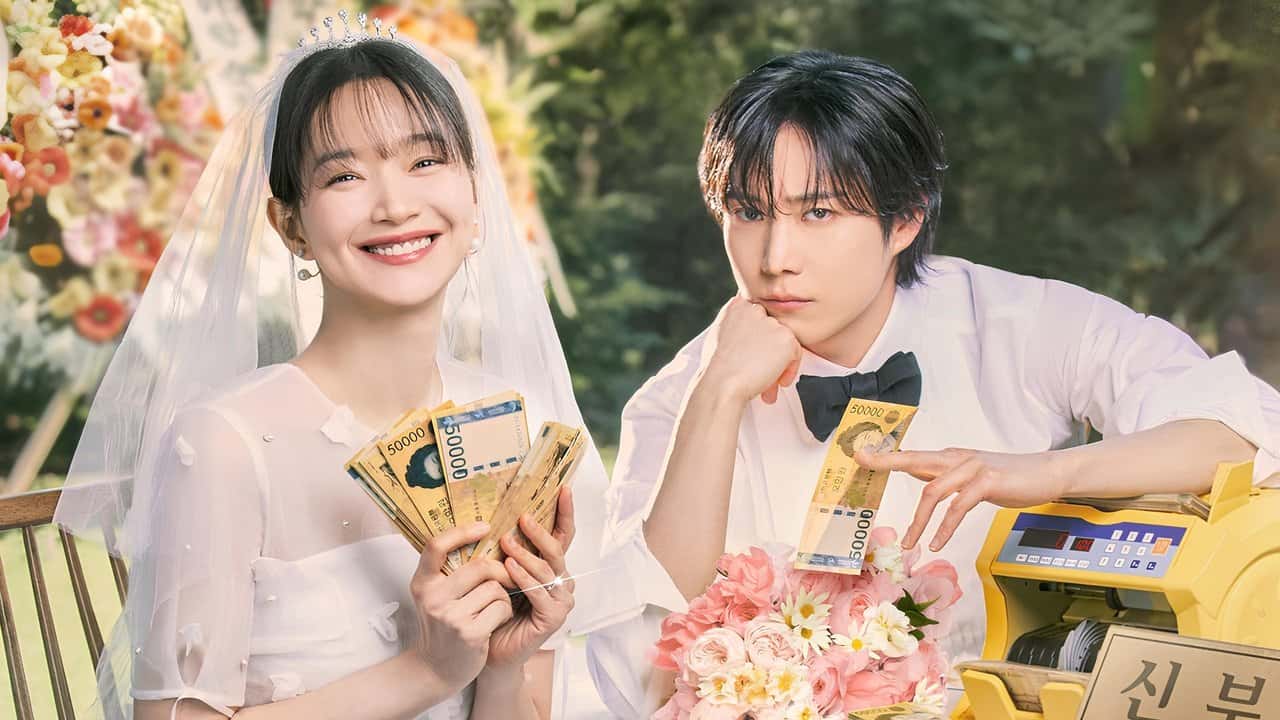 Nonton film No Gain No Love (2024) subtitle indonesia streaming HD gratis