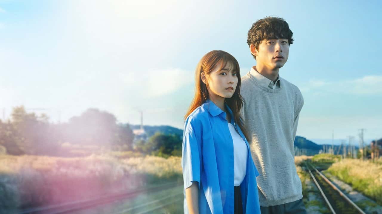 Nonton film Beyond Goodbye (2024) subtitle indonesia streaming HD gratis