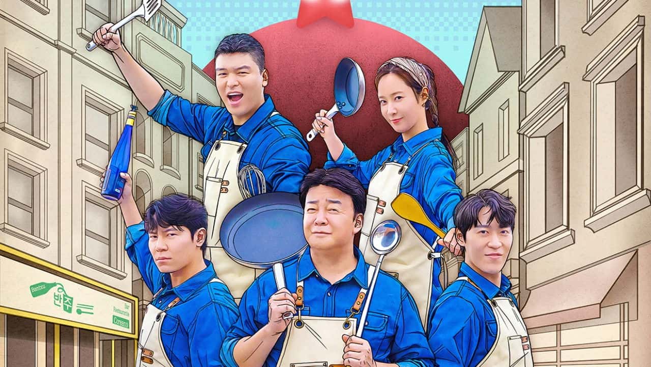 Nonton film The Genius Paik (2023) subtitle indonesia streaming HD gratis