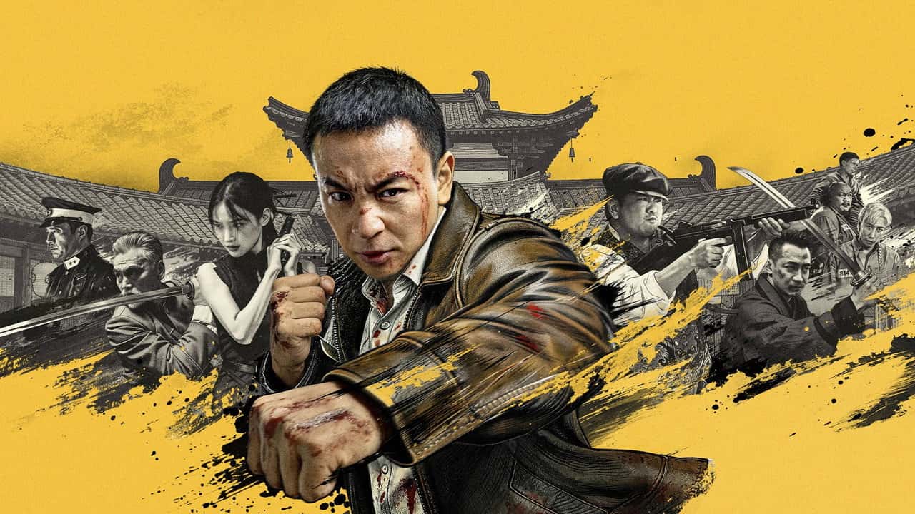 Nonton film Detective Chen 2 (2026) subtitle indonesia streaming HD gratis