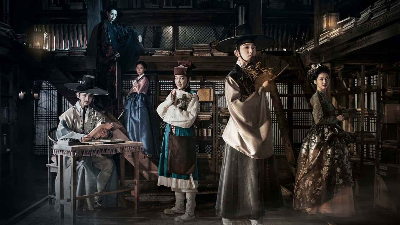 Nonton film The Scholar Who Walks the Night (2015) subtitle indonesia streaming HD gratis