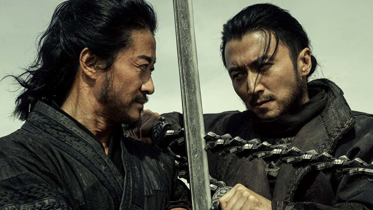 Nonton film Blades of the Guardians (2026) subtitle indonesia streaming HD gratis