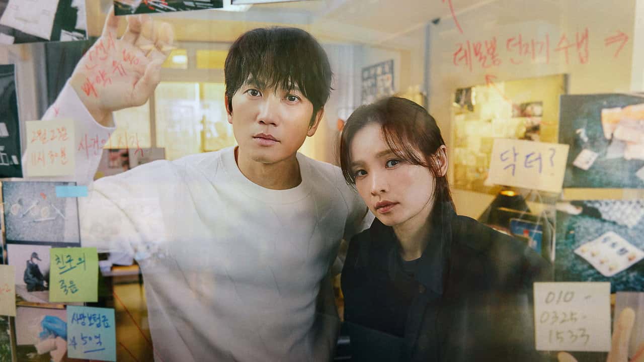 Nonton film Connection (2024) subtitle indonesia streaming HD gratis