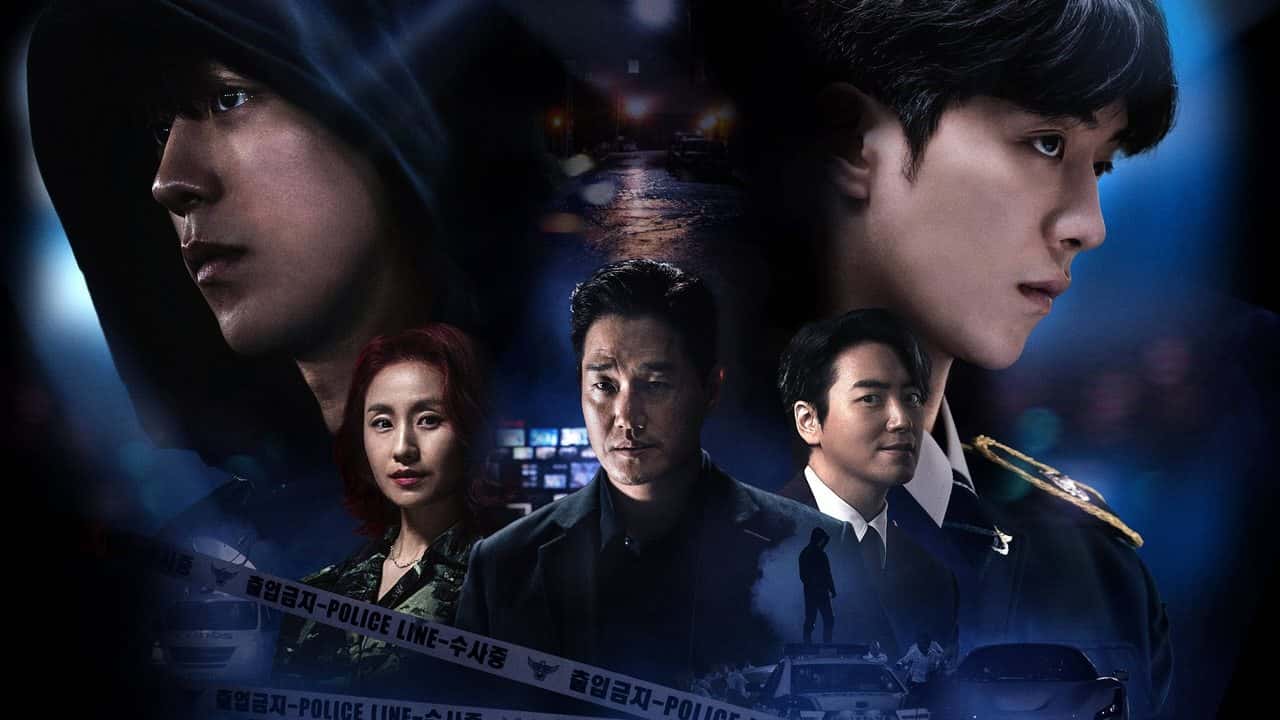 Nonton film Vigilante (2023) subtitle indonesia streaming HD gratis