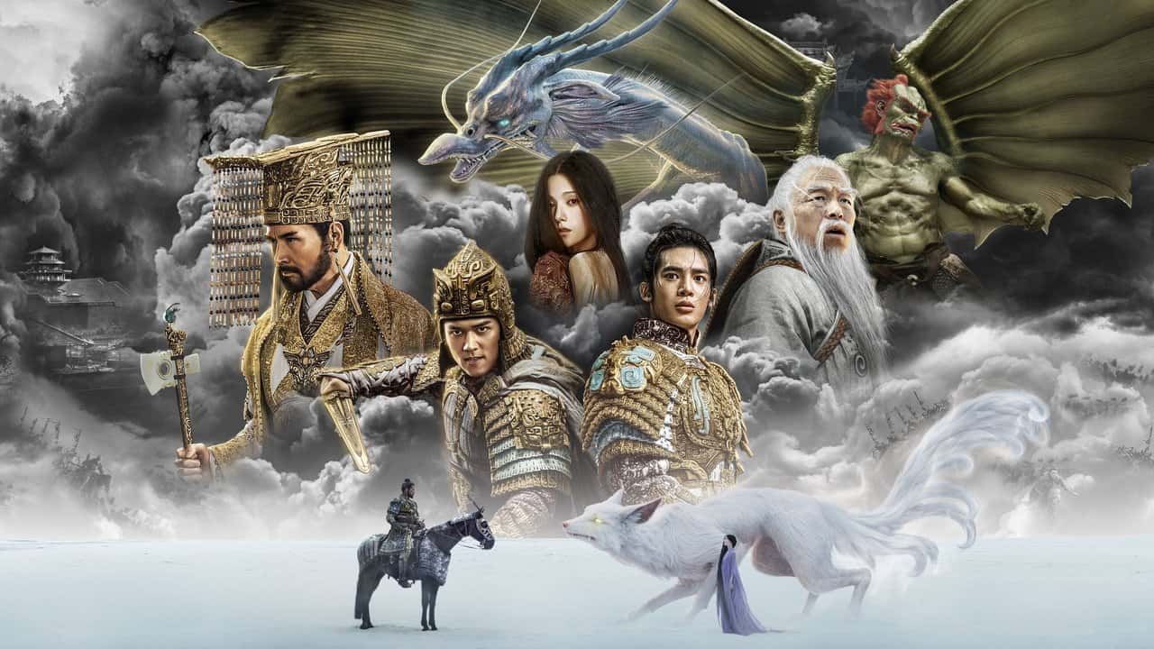 Nonton film Creation of the Gods I: Kingdom of Storms (2023) subtitle indonesia streaming HD gratis