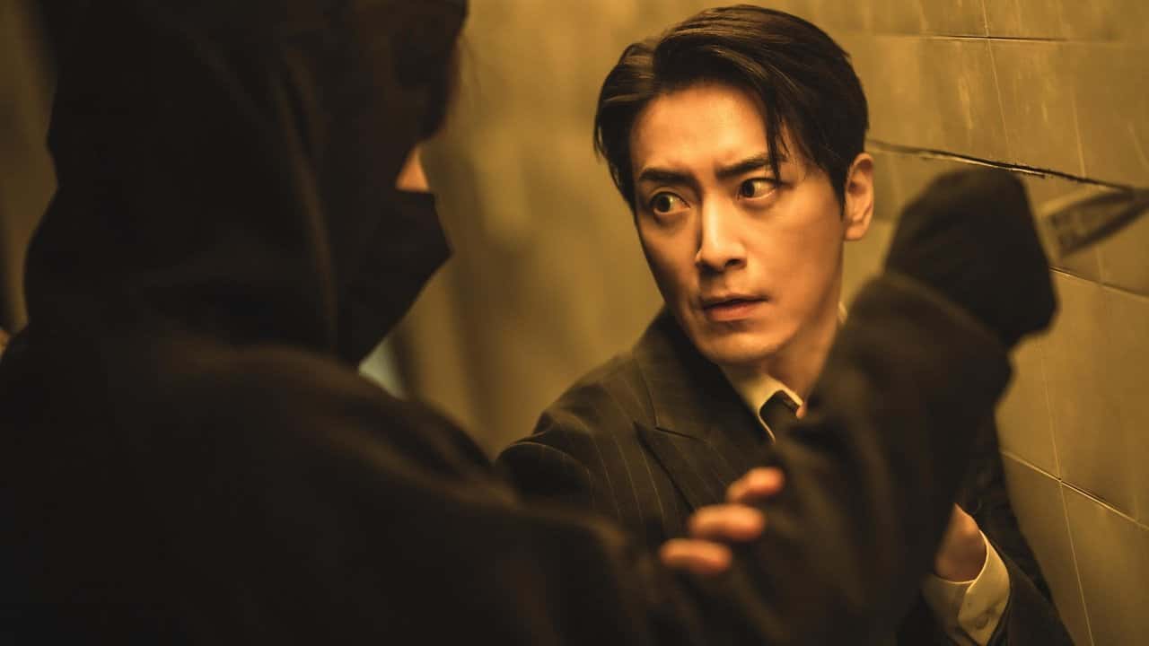 Nonton film Mercy for None (2025) subtitle indonesia streaming HD gratis