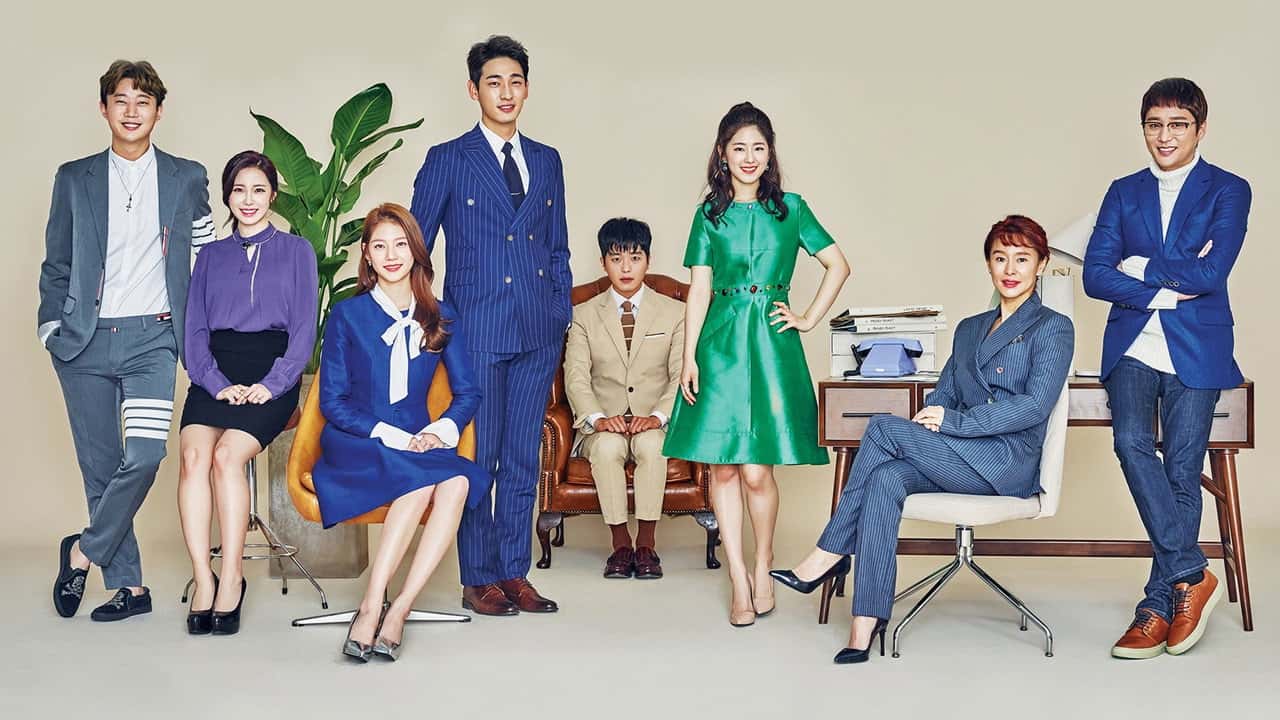 Nonton film My Shy Boss (2017) subtitle indonesia streaming HD gratis