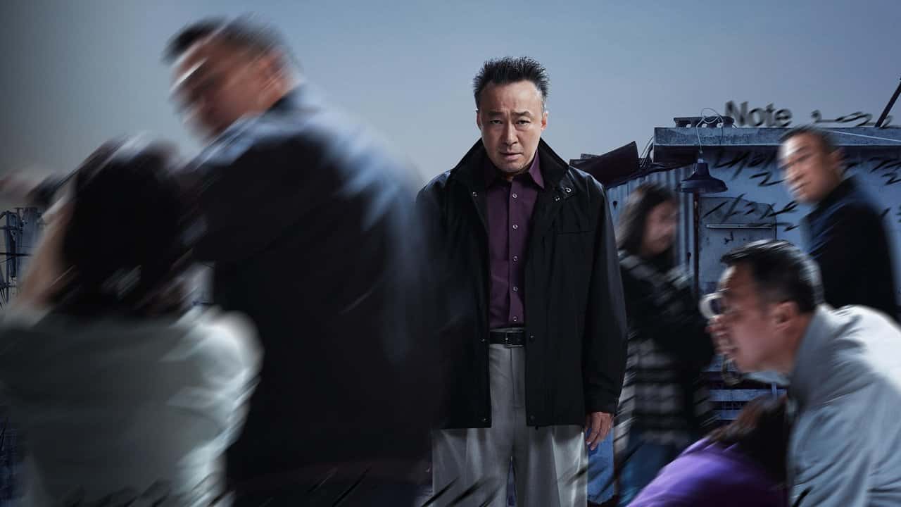 Nonton film Shadow Detective (2022) subtitle indonesia streaming HD gratis
