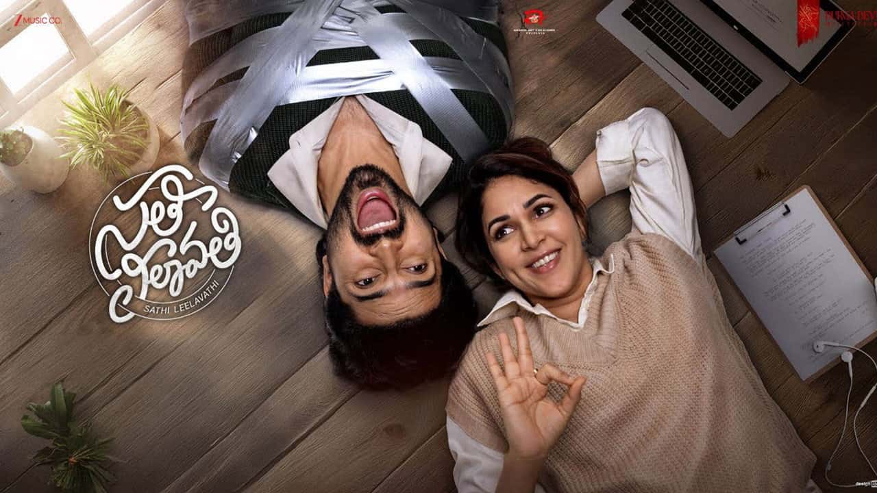 Nonton film Sathi Leelavathi (2026) subtitle indonesia streaming HD gratis