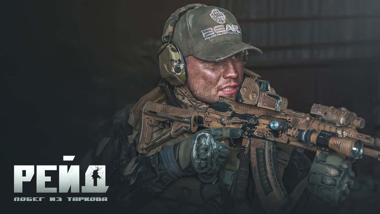 Nonton film Escape from Tarkov. Raid. (2021) subtitle indonesia streaming HD gratis