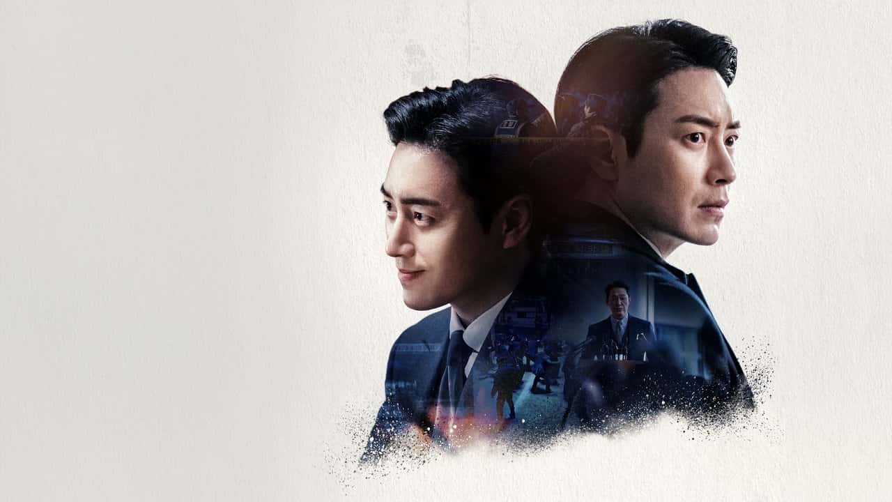 Nonton film Dongjae, the Good or the Bastard (2024) subtitle indonesia streaming HD gratis