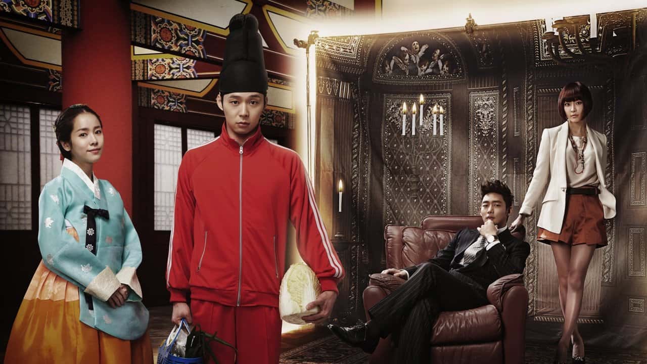 Nonton film Rooftop Prince (2012) subtitle indonesia streaming HD gratis