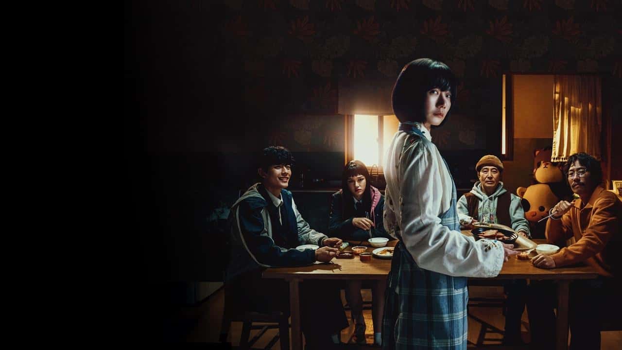 Nonton film Family Matters (2024) subtitle indonesia streaming HD gratis