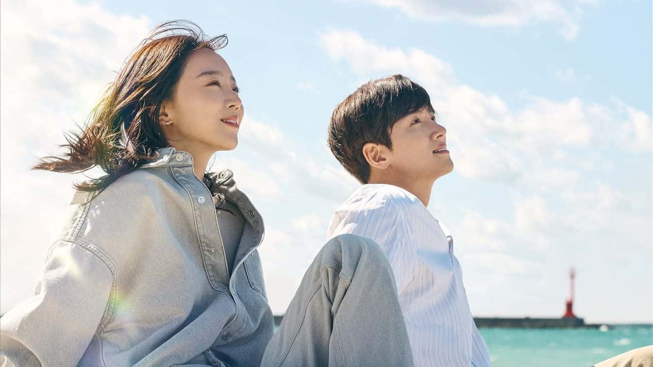 Nonton film Welcome to Samdal-ri (2023) subtitle indonesia streaming HD gratis