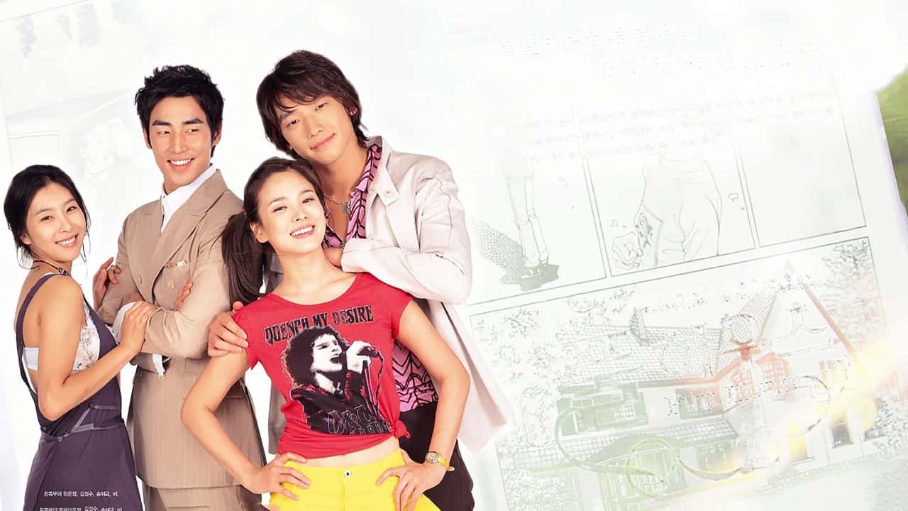 Nonton film Full House (2004) subtitle indonesia streaming HD gratis