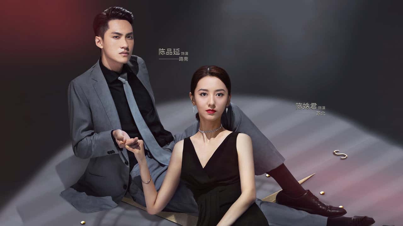 Nonton film Plot Love (2021) subtitle indonesia streaming HD gratis