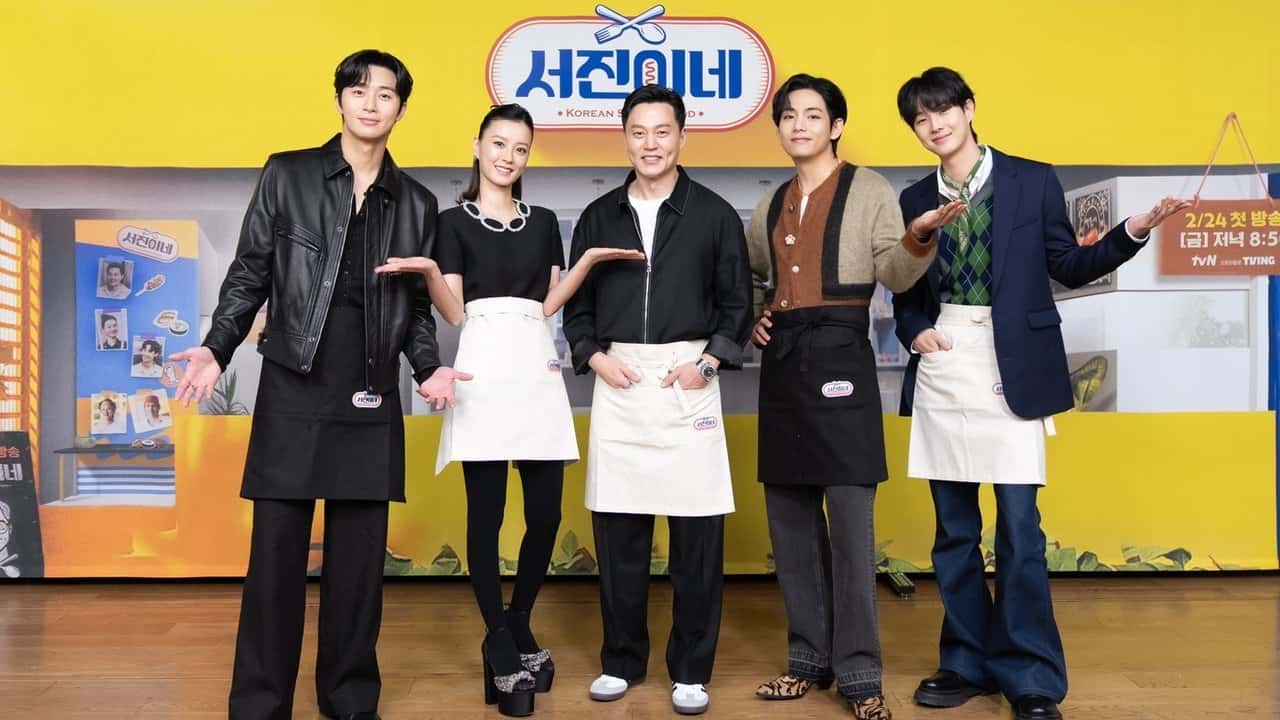 Nonton film Jinny's Kitchen (2023) subtitle indonesia streaming HD gratis