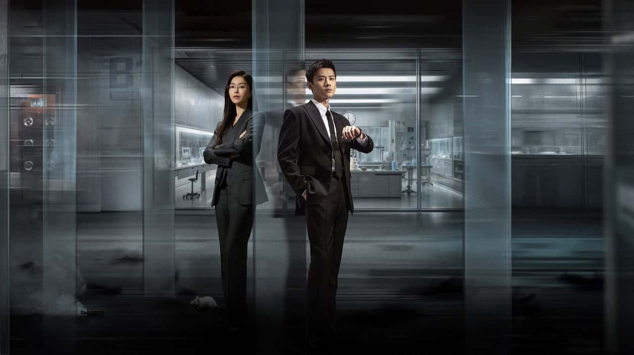 Nonton film Mobius (2025) subtitle indonesia streaming HD gratis