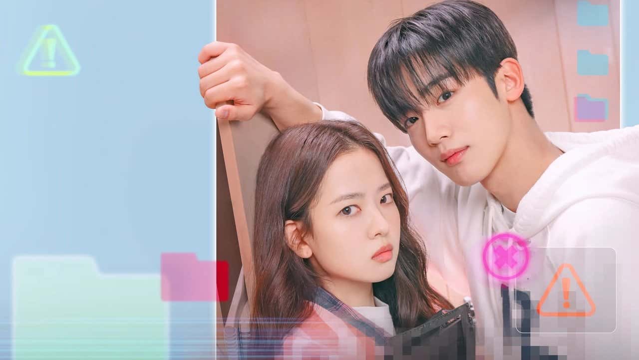 Nonton film LOVE.exe (2025) subtitle indonesia streaming HD gratis