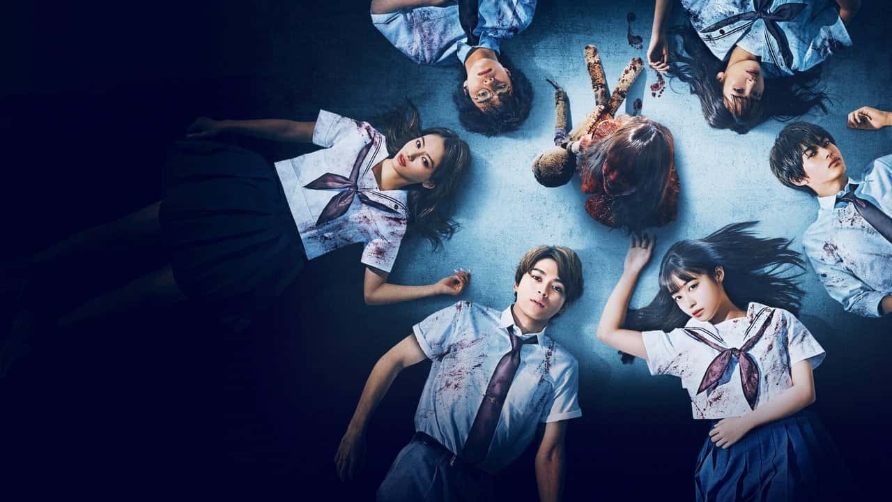Nonton film Re/Member (2022) subtitle indonesia streaming HD gratis