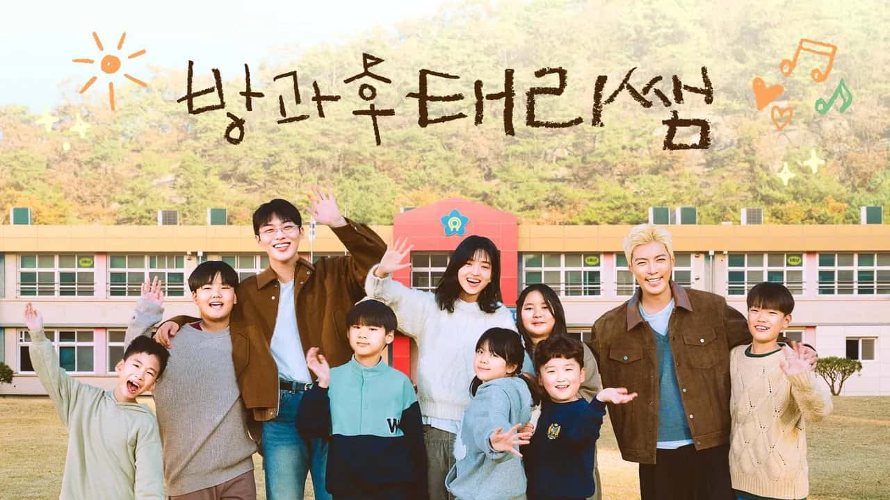 Nonton film Curtain Up, Class! (2026) subtitle indonesia streaming HD gratis