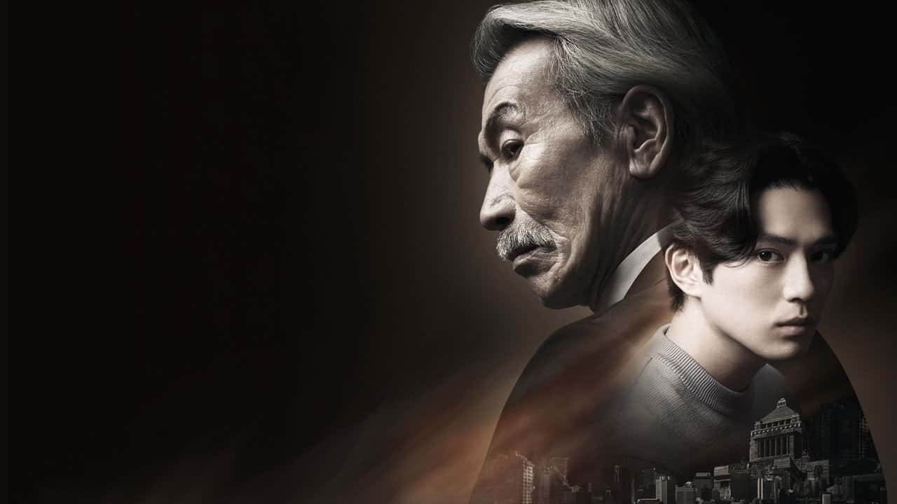 Nonton film House of the Owl (2024) subtitle indonesia streaming HD gratis