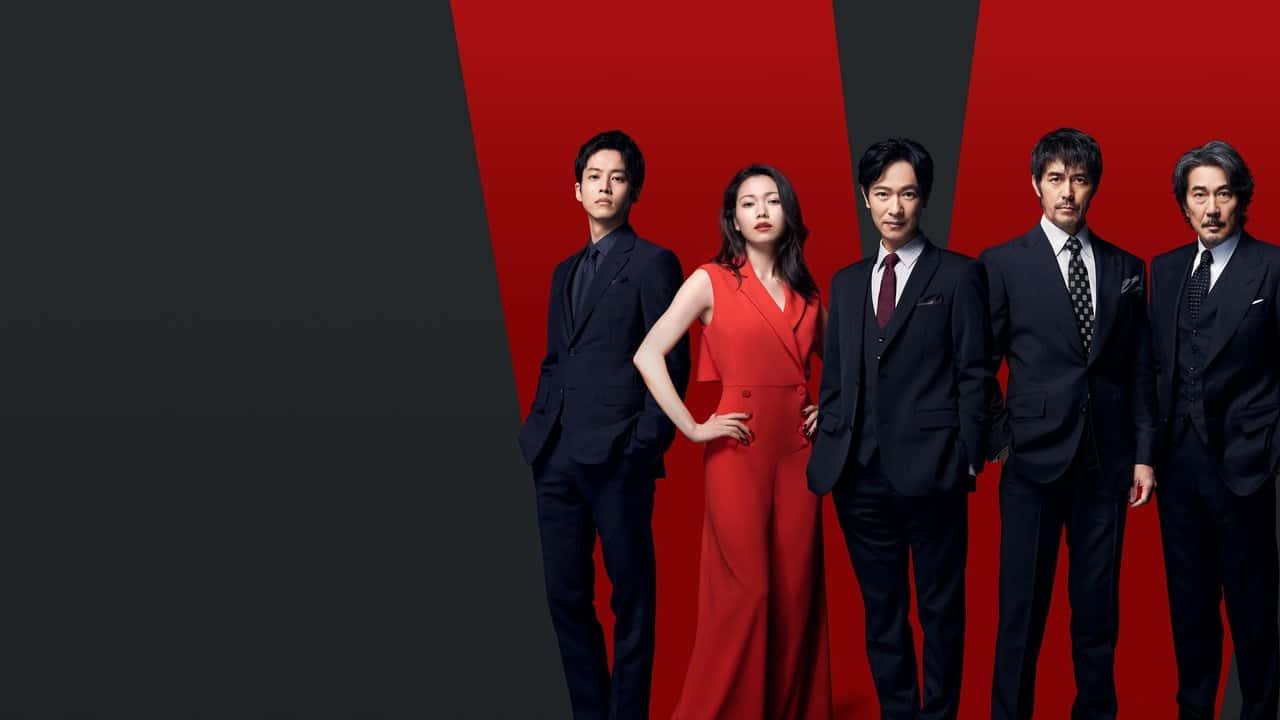 Nonton film VIVANT (2023) subtitle indonesia streaming HD gratis