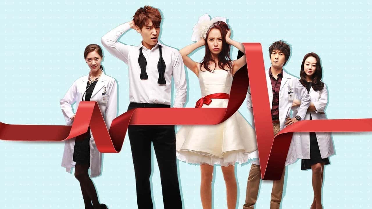 Nonton film Emergency Couple (2014) subtitle indonesia streaming HD gratis