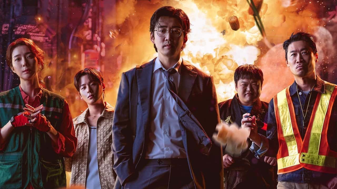 Nonton film UDT: 우리 동네 특공대 (2025) subtitle indonesia streaming HD gratis