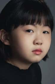 박나은
