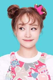 헤이지니