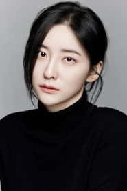 박지현
