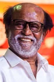 ரஜினிகாந்த்