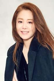 고현정