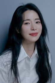 임지연