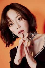 허영지