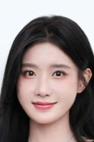 Estelle Chen