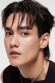 Lee Asre Wattanayakul