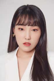이은지
