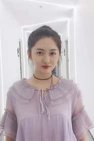 段艺璇