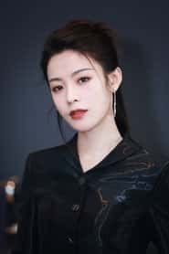 陈丽君