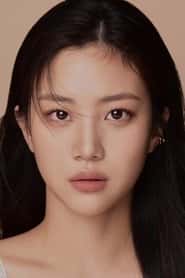 홍화연